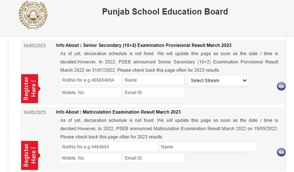 PSEB 12th Result 2023