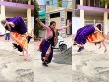 Viral Video: साड़ी में गजब स्टंट कर लड़की ने किया हैरान, छा गया मराठी अंदाज़
