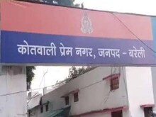 बरेली में होटल संचालक की हत्या! कबाब का पैसा मांगा, तो मारी गोली...