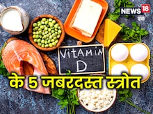 कम उम्र में बाल हो रहे सफेद, इस विटामिन की हो सकती है कमी, समय रहते लें 5 फूड