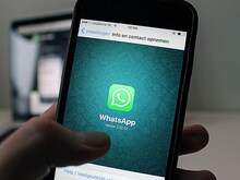फ्रॉड करने वालों की खैर नहीं, WhatsApp कर देगा आपका अकाउंट, सरकार ने की तैयारी