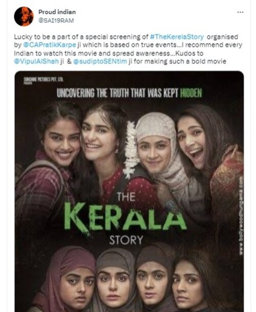 The Kerala Story, The Kerala Story twitter review, The Kerala Story review, The Kerala Story cast, The Kerala Story's story, The Kerala Story movie, The Kerala Story adah sharma, adah sharma, The Kerala Story movie story, The Kerala Story budget, The Kerala Story first day collection, The Kerala Story ott, The Kerala Story movie
