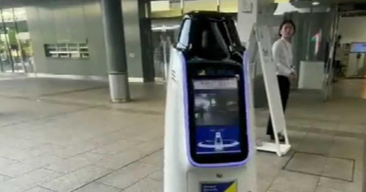 Video: Robots guard world leaders at G-7, AI-enabled machine patrols say hello