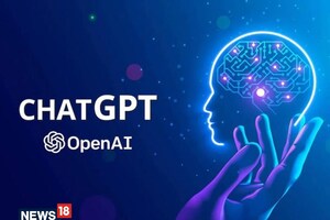 ChatGPT का ऐप हो गया है लॉन्च, मिलेंगे कई नए फीचर्स, ये सब करने में आएगा काम, इसके जवाब जानकर आप भी रह जाएंगे दंग!
