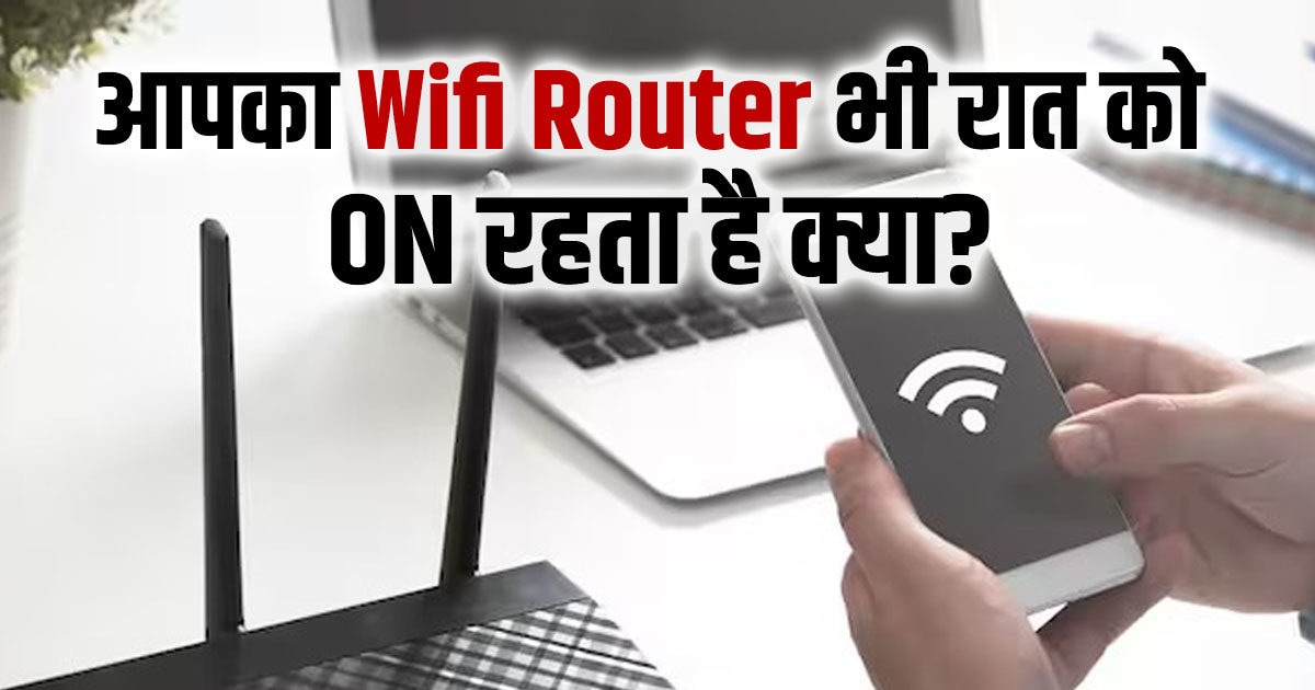 Benefits of having WiFi off at night Should you turn your wifi router