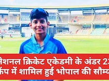 सौम्या नेशनल क्रिकेट एकेडमी के इस कैंप में शामिल,  MP से एकमात्र चयन