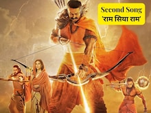 अरिजीत की आवाज में हिट हो रहा 'जय श्री...', ओम राउत 1 और दांव खेलने को ​तैयार