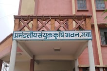 PM Kisan Samman Nidhi Yojana: किसानों के पास E-KYC करवाने का आखिरी मौका, 31 मई के बाद हो सकती है मुश्किल