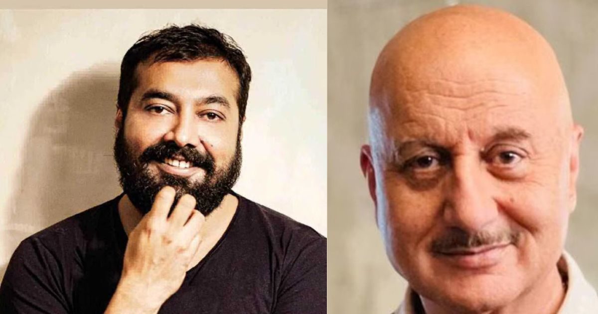 अनुराग कश्यप से काम मांगने पर अनुपम खेर ने तोड़ी चुप्पी, जमकर की डायरेक्टर की तारीफ, बोले- ‘कोई छोटा…’
