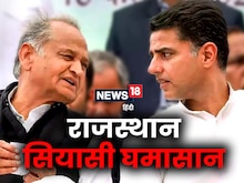 'मुआवजा मांगने वाले नेता विपक्ष का', CM गहलोत के बयान से चढ़ा सियासी पारा