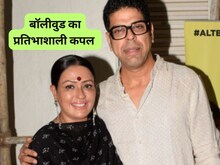 Bollywood Couple: रोहित का फेवरेट है ये कपल, प्रकाश झा की फिल्म सेट पर...