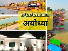 AYODHYA: ये लोकेशनें देखीं आपने? यहां धड़ाधड़ हो रही फिल्मों की शूटिंग