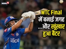WTC Final में जगह पाकर और खूंखार हुआ बैटर, 200 की स्ट्राइक रेट से कूटे रन