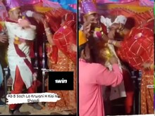 मंडप में ही एक-दूसरे पर टूट पड़े दूल्हा-दुल्हन, मेहमानों का भी नहीं किया लिहाज