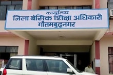 Greater Noida: फर्जी मार्कशीट लगाकर पाई मृतक आश्रित में नौकरी, 26 साल बाद खुला राज, अब होगी सैलरी की रिकवरी