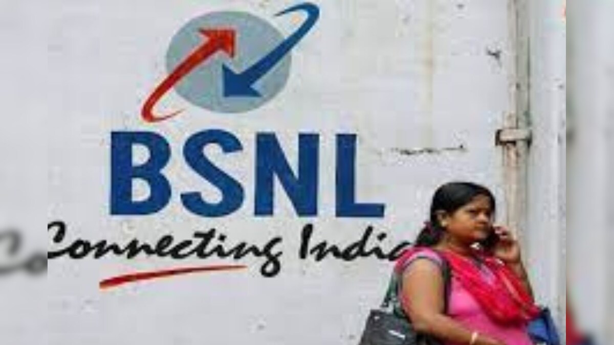 टाटा ग्रुप की ये कंपनी ही लगाएगी BSNL की नैया पार, मिला बड़ा कॉन्ट्रैक्ट, अब निजी कंपनियों से होगा मुकाबला