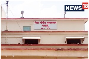 75000 किताबें, 3 स्टडी रूम: बेहद खास है पलामू का केंद्रीय पुस्तकालय, आजादी की भी सुनाता है गाथा