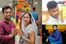 PHOTOS: देखते ही देखते आग का गोला बनी कार, पति-पत्‍नी समेत 4 जिंदा जले, 6 महीने पहले हुई थी शादी