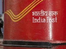 ग्रामीण डाक सेवक की 12000 से अधिक वैकेसी, 10वीं पास के लिए नौकरी का मौका