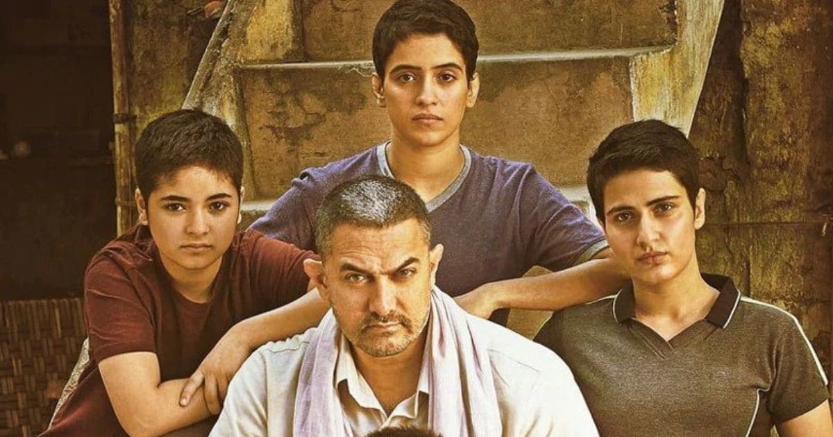 आमिर खान की ऑनस्क्रीन बेटियों का नहीं जमा बॉलीवुड में सिक्का, न मिल पाई डेब्यू सी सफलता, 1 ने दीं कई फ्लॉप