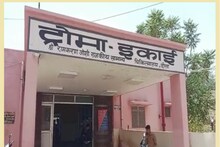 लड़की को 10 लड़कों ने घेरा, सड़क पर पटककर कहा- आज जान से मारेंगे या फिर बच्चा पैदा करेंगे