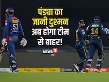 पंड्या का दुश्मन होगा बाहर! 6 करोड़ लेकर IPL 2023 में 7 की औसत से बना रहा रन