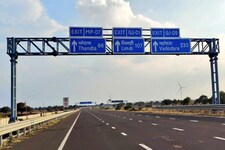 DND से जुड़ेगा एक्सप्रेस-वे, दिल्ली,फरीदाबाद और नोएडा के लोगों को मिलेगी राहत