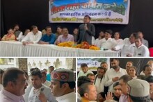 MP Assembly Election: टिकट के लिए कांग्रेस में हंगामा, पूर्व मंत्री ने तय किया नाम तो, बाकी नेता भिड़ गए