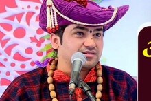 अलीगढ़ का नाम जल्द होना चाहिए हरीगढ़, पंडित धीरेंद्र शास्त्री के इस बयान से खड़ा हुआ बवाल