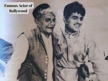 दिलीप साहब के साथ हैं फेमस 'लाला', 105 से ज्यादा फिल्मों में दिखाई प्रतिभा
