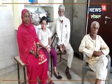 दिव्यांग का प्रमाण पत्र बनवाने के लिए यूडीआईडी है जरुरी, जानें पूरी प्रक्रिया 