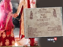 सोशल मीडिया में क्यों वायरल है शादी का यह कार्ड? उत्तराखंड में मचा है बवाल