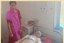 प्यार में पंगा: बेटी की लव मैरिज से नाराज हुआ पिता, फेरे होते ही दामाद को पीटा, चला डाली तलवार