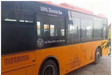 गर्मी की ना लें टेंशन: अब मेरठ में AC इलेक्ट्रिक बसों में कर पाएंगे पर्यटन स्‍थलों के दर्शन