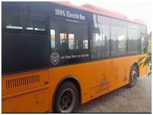 अब मेरठ में AC इलेक्ट्रिक बसों में कर पाएंगे पर्यटन स्‍थलों के दर्शन