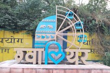 MP News: ग्वालियर में 29 मई से शुरु होगा समर नाइट मेला, सुरक्षा के रहेंगे पुख्ता इंतजमाम
