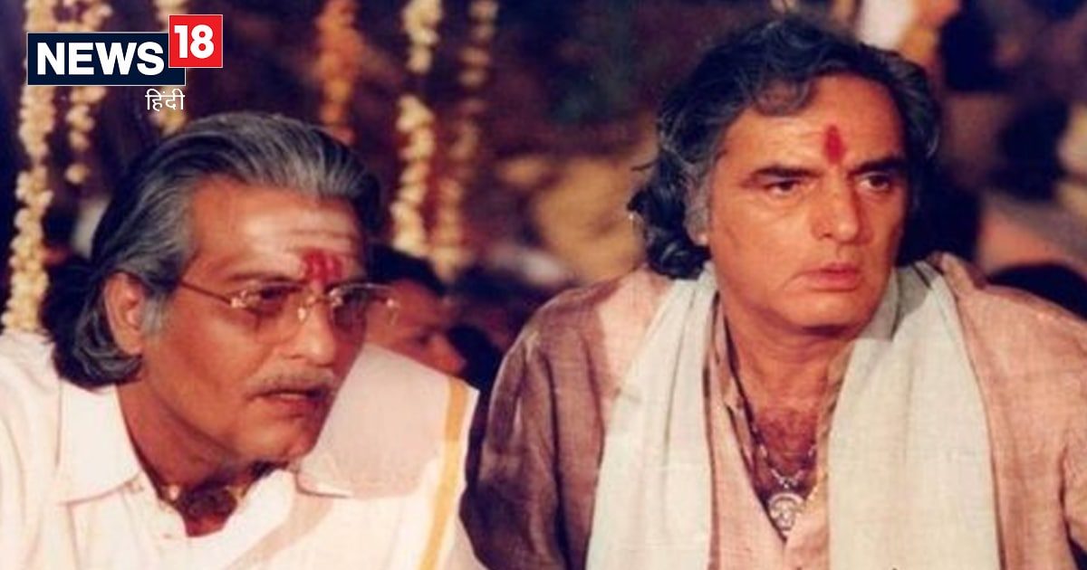 feroz khan and vinod khanna 2