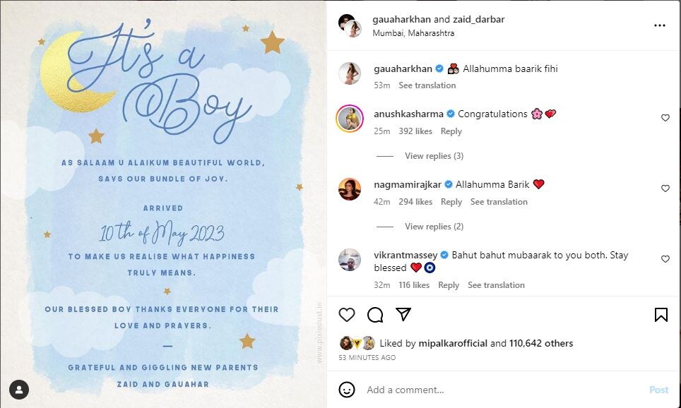 gauhar khan gave birth baby boy, gauhar khan became mother, gauhar khan baby boy, gauhar khan gave birth to son, gauhar khan son, 
