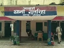 सगाई के बाद महंगी पड़ी युवक को आशिकी, प्रेमिका के साथ पकड़े जाने पर टूटी शादी