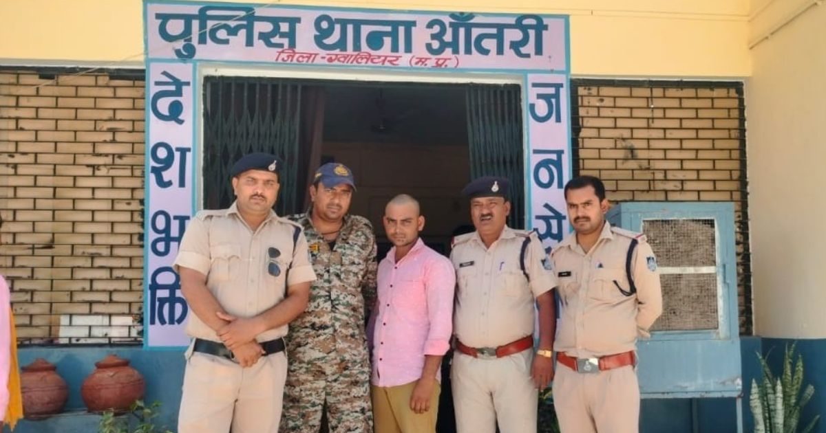 Gwalior: शराबी पिता बहू के सामने करता था जलील, बेटे ने सोते वक्त कर दी हत्या