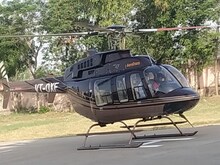 आसमान में 10 हजार फीट की ऊंचाई पर खत्म हो गया हेलीकॉप्टर का ईंधन