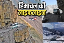 हिमाचल में HRTC की नाइट सर्विस आज से बंद, चंडीगढ़, पंजाब और दिल्ली से रात को नहीं चलेंगी बसें