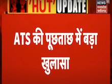 सिमी आतंकियों के एनकाउंटर की जगह होती थी कट्‌टरपंथियों की ट्रेनिंग