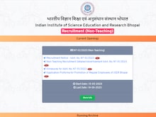 Sarkari Naukri 2023 : नॉन टीचिंग पदों पर नौकरी का मौका, IISR ने निकाली भर्ती