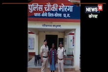 Korba Crime News : मोरगा पुलिस ने किया आदिवासी युवक हत्याकांड का पर्दाफाश, पड़ोसी ने की थी हत्या, जानिए कारण