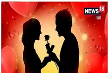 OMG : फ्री फायर गेम के दौरान हुआ प्यार, पश्चिम बंगाल से गोड्डा आ गई नाबालिग, जानिए आगे क्या हुआ ?