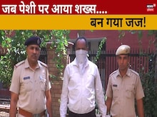Sirsa News: आरोपी शिक्षक पर दर्ज हुआ सरकारी कार्य में बाधा डालने का मुकदमा