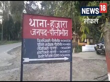 शराब पीने के लिए बेचा भैंस, पत्नी ने डंडे से पीट-पीटकर पति को मार डाला