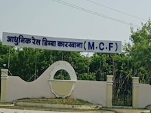10 हजार कोच बनाकर आरेडिका ने रचा इतिहास, मई में हासिल किया लक्ष्य