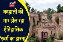 Tears are shed for the plight of the historic stepwell, declared a national heritage site in 1923